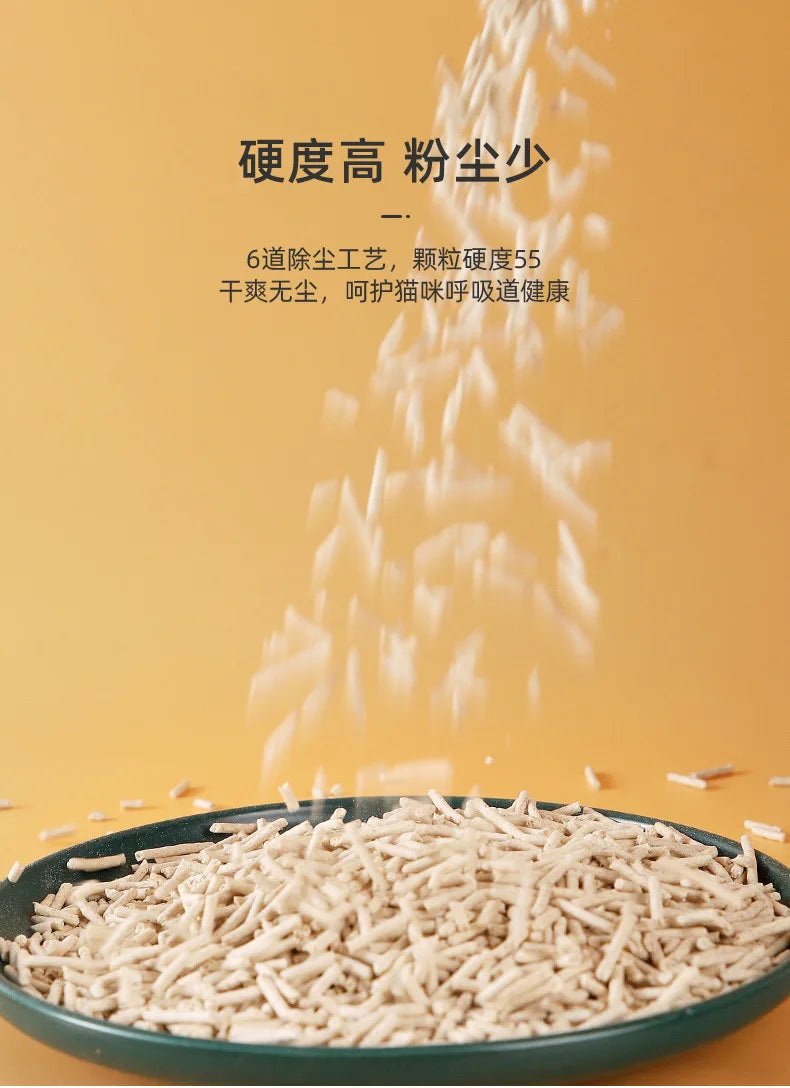 6L Tofu Cat Litter
