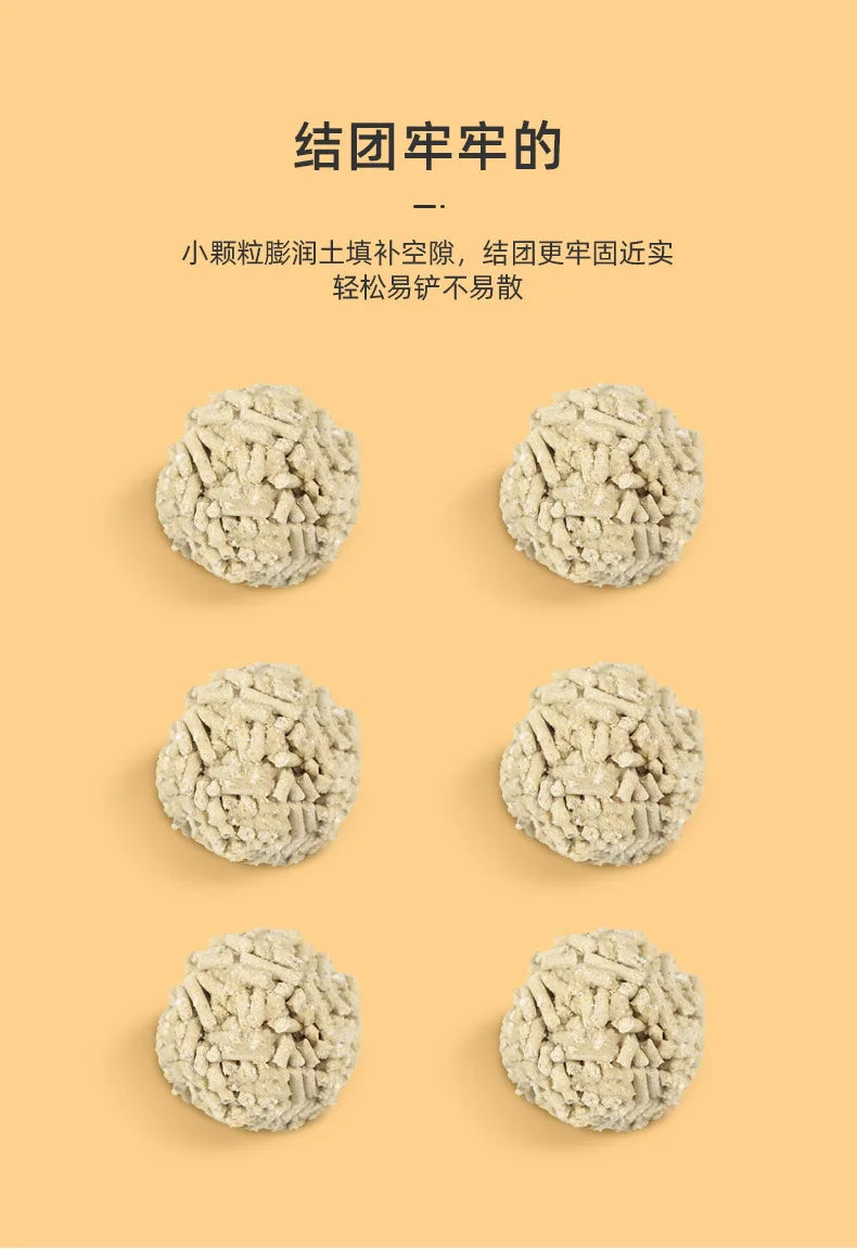 6L Tofu Cat Litter