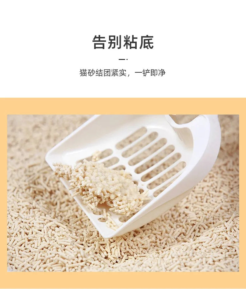6L Tofu Cat Litter