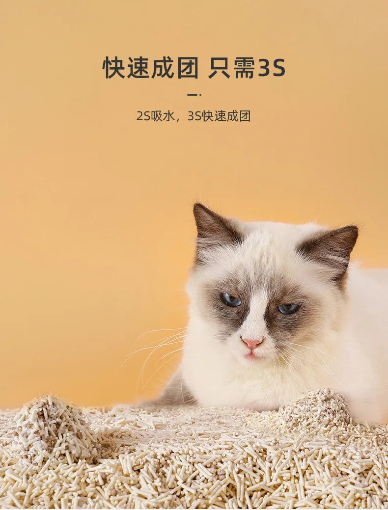 6L Tofu Cat Litter