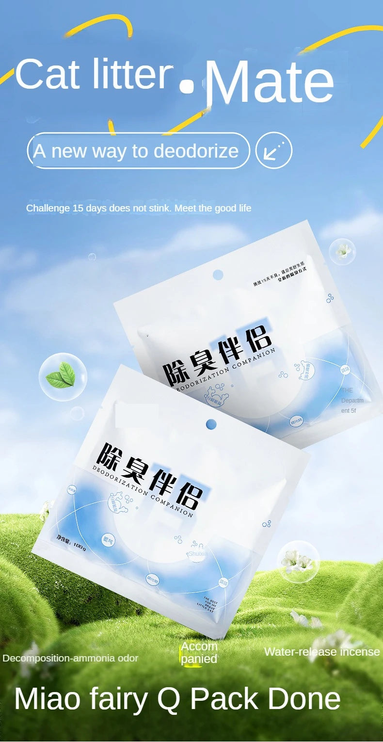 Mixed Raw ore/Tofu Cat Litter Smell Remover