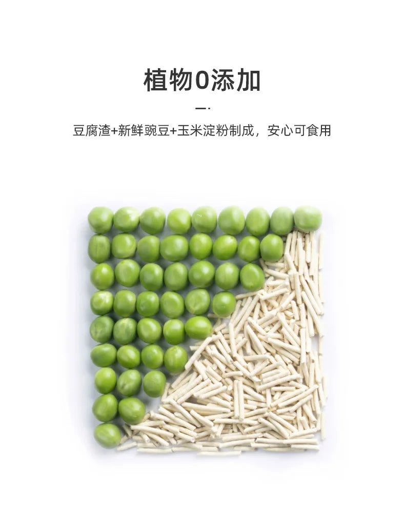 6L Tofu Cat Litter