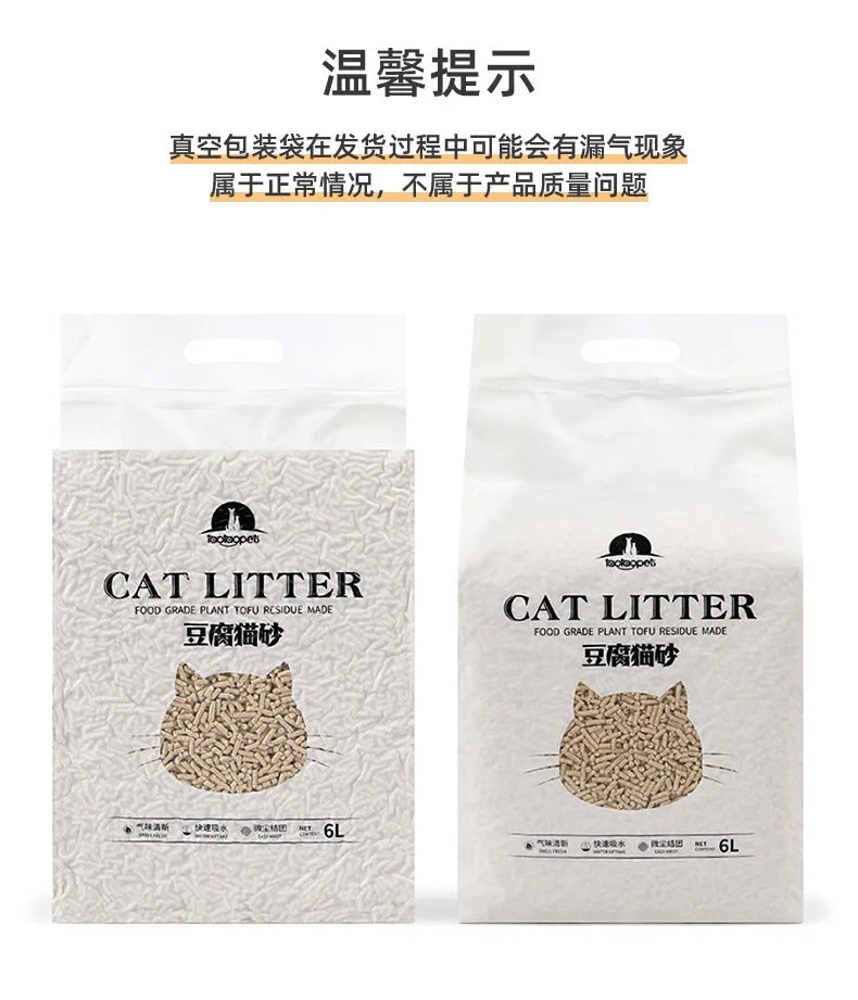 6L Tofu Cat Litter