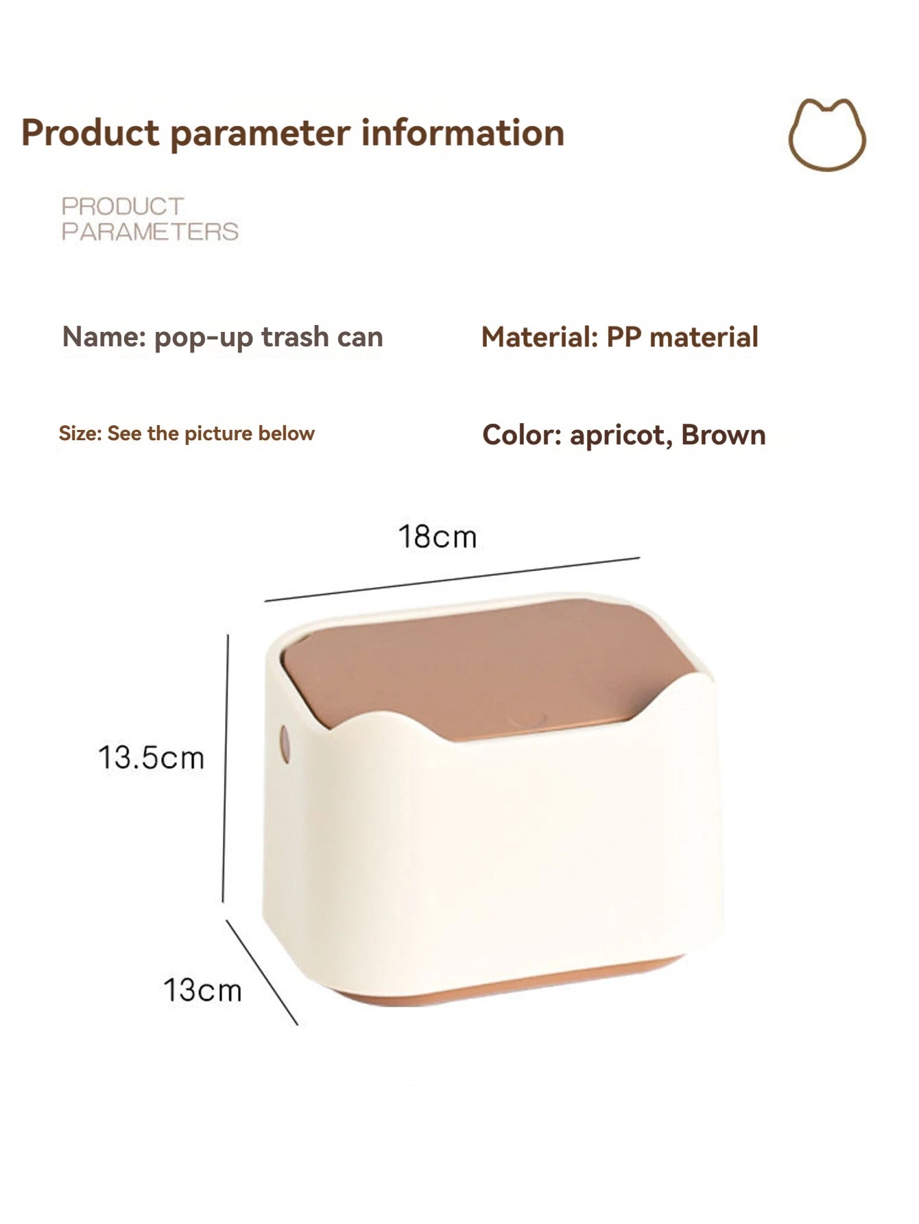 Cat Litter Bin with Push-On Lid