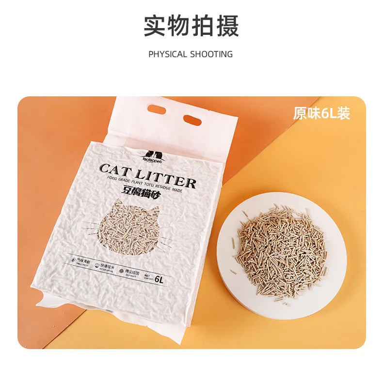 6L Tofu Cat Litter